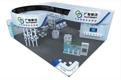 虎哥貸 汽車金融領(lǐng)域新突破與會展服務(wù)深度融合【圖】