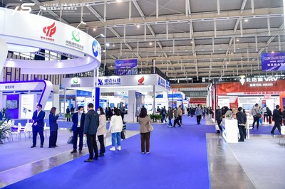 今日啟幕 2022中國(南京)國際軟件產(chǎn)品和信息服務(wù)交易博覽會，引領(lǐng)數(shù)字時代新篇章