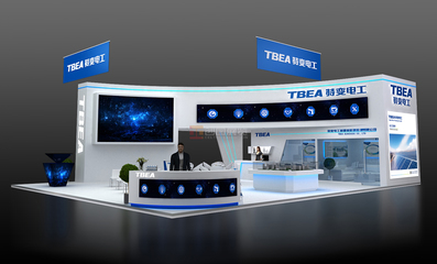 如何為北京展會選擇合適的展臺設計搭建服務公司