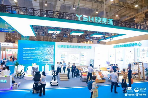 2021中國（青島）國際康養(yǎng)產(chǎn)業(yè)博覽會盛大開幕，萬余種產(chǎn)品驚艷亮相