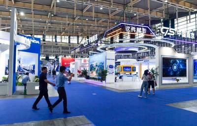 2023中國(南京)國際軟件產(chǎn)品和信息服務(wù)交易博覽會 聚焦計算機軟硬件銷售與技術(shù)開發(fā)新趨勢